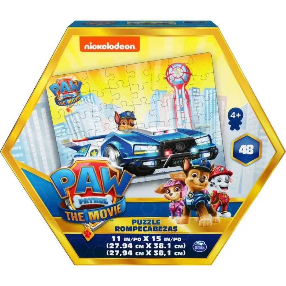 Paw Patrol Η Ταινία - Παζλ 48 τεμ. Διάφορα Σχέδια, 6062722 - Paw Patrol