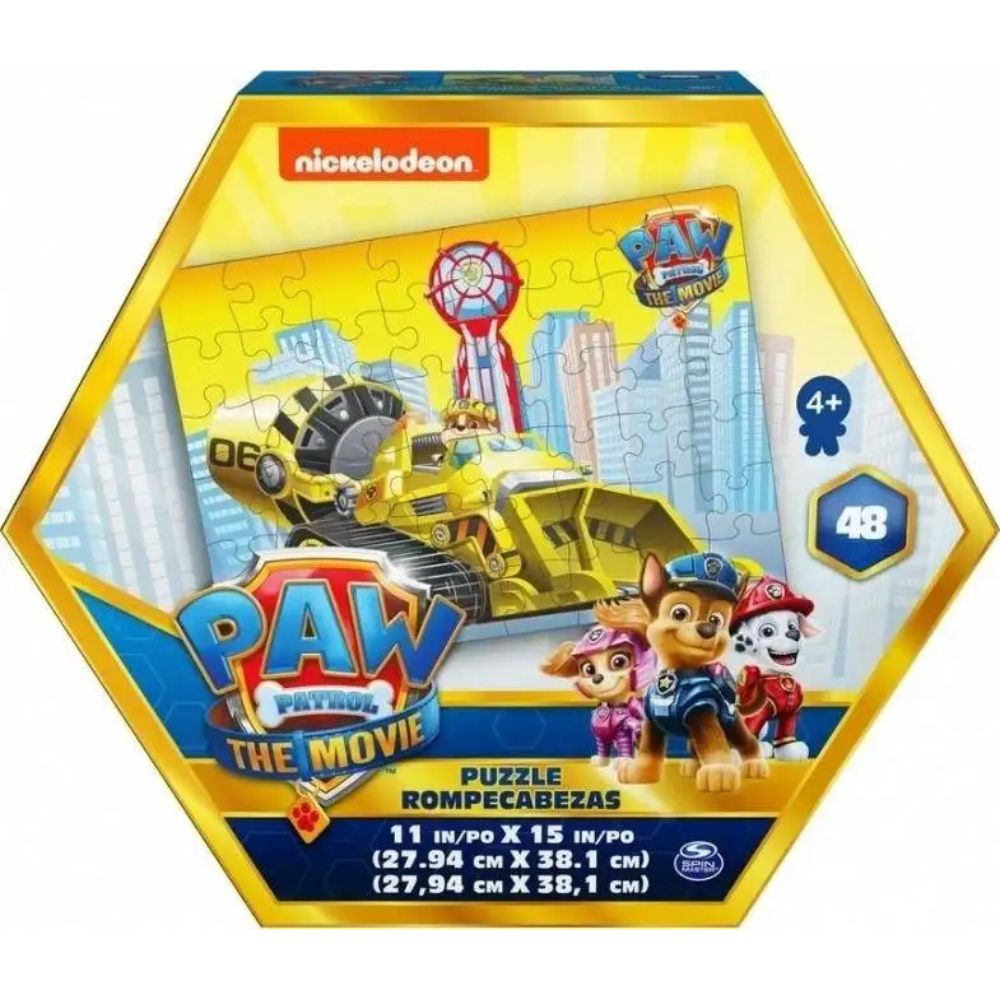 Paw Patrol Η Ταινία - Παζλ 48 τεμ. Διάφορα Σχέδια, 6062722 - Paw Patrol