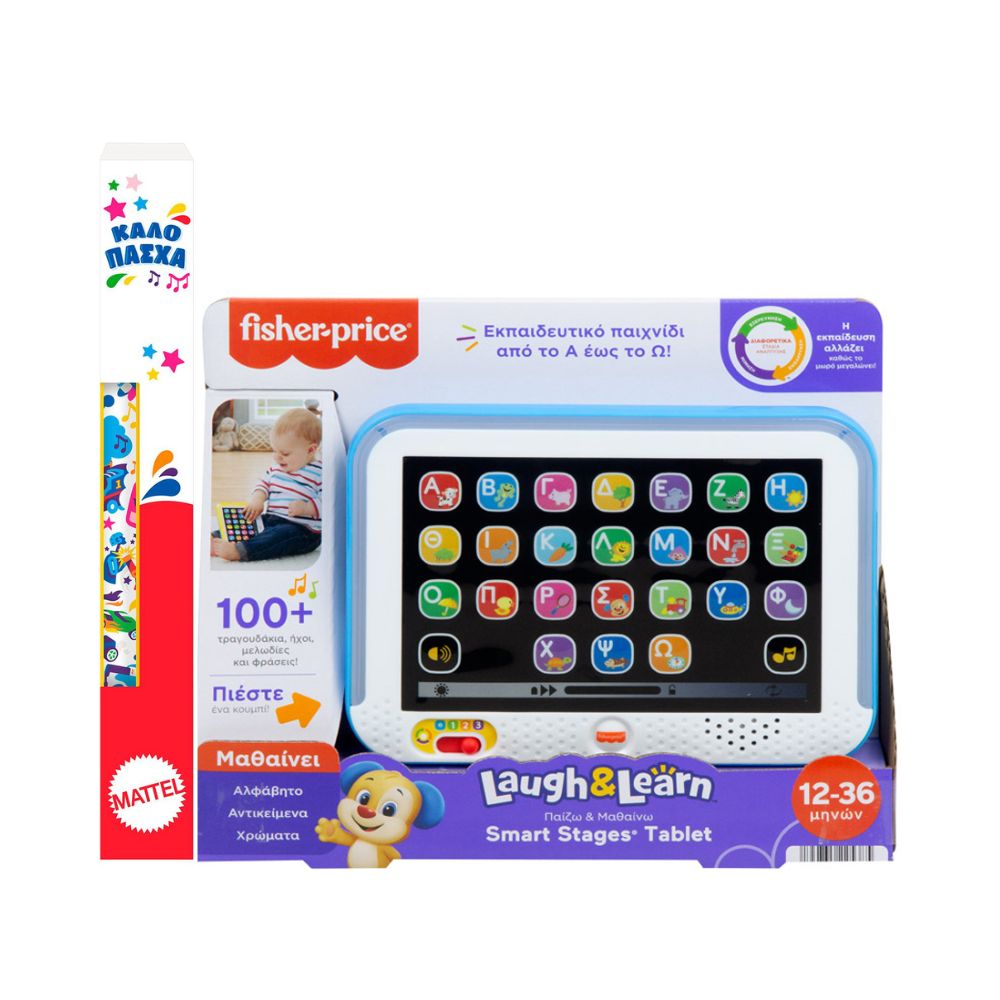 Λαμπάδα Fisher-Price Εκπαιδευτικό Tablet HXB90 - Fisher-Price