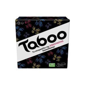 Hasbro Επιτραπέζιο Taboo F5254 - Hasbro Gaming