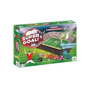 Desyllas Games - Επιτραπέζιο Super Goal, 100799 - Desyllas Games