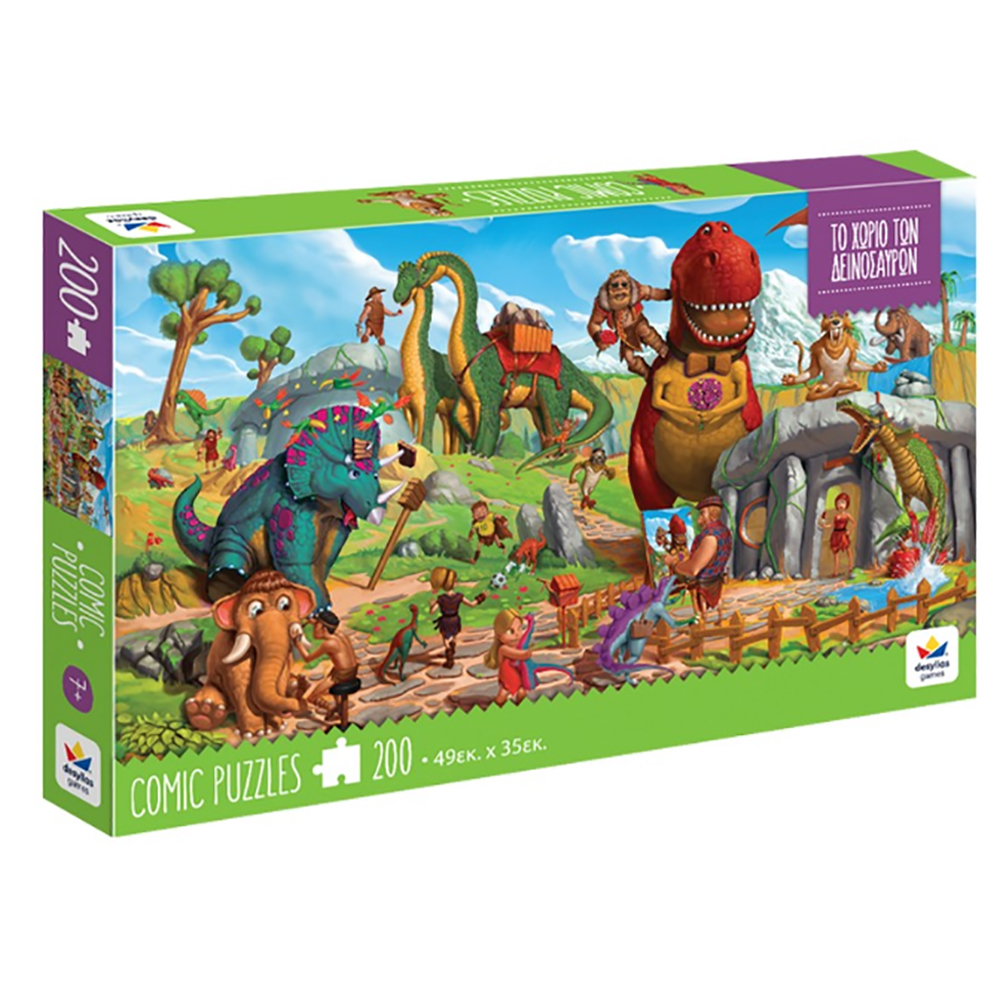 Desyllas Games Comic Puzzle – Δεινόσαυροι 100824 - Desyllas Games