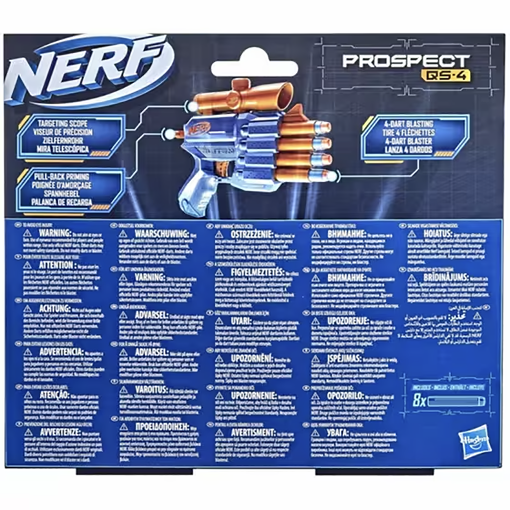 Nerf Elite 2.0 - Prospect QS-4, F4190 - NERF