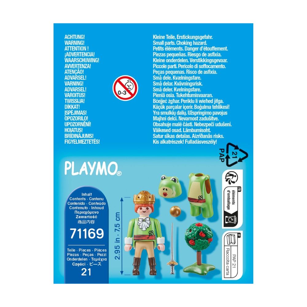 Playmobil Special Plus - Πρίγκιπας-Βάτραχος, 71169 - Playmobil, Playmobil Special Plus