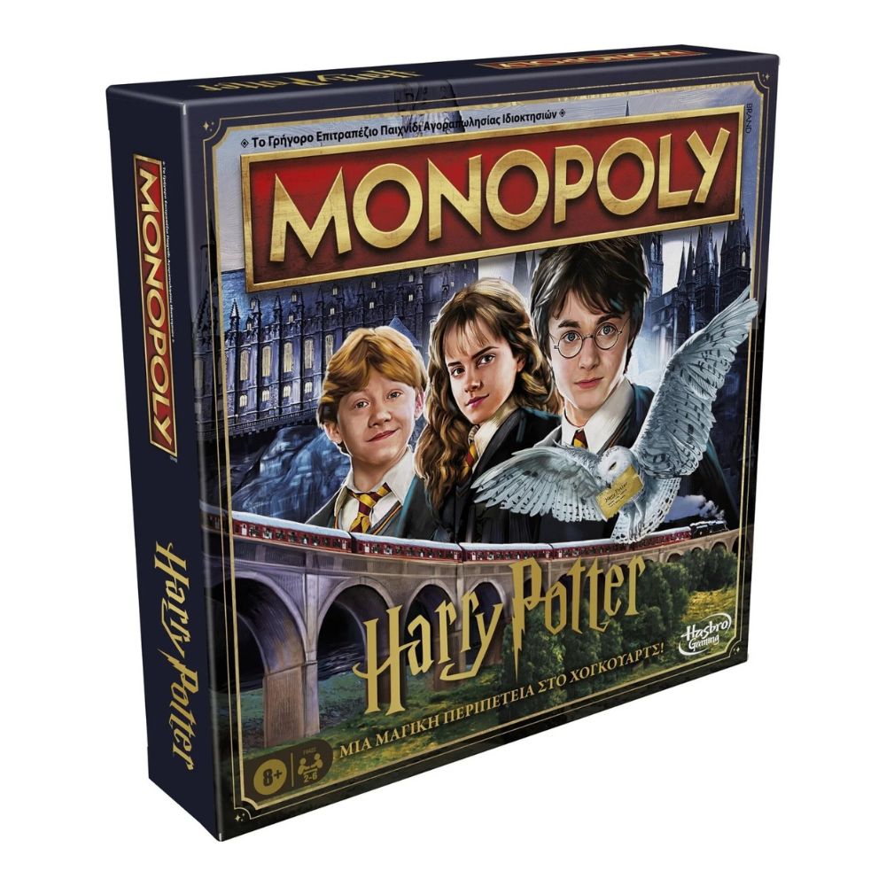 Hasbro Επιτραπέζιο Παιχνίδι Monopoly Harry Potter Edition F9422 - Harry Potter, Hasbro Gaming, Monopoly