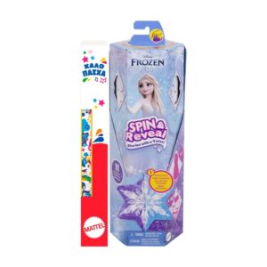 Λαμπάδα Mattel Disney Frozen Spin & Reveal Elsa Κούκλα HTG25 - Disney