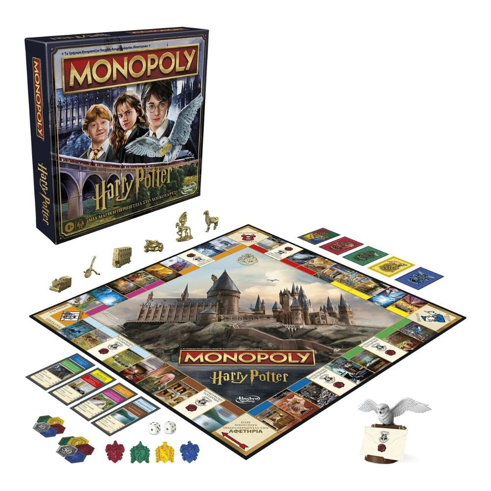 Hasbro Επιτραπέζιο Παιχνίδι Monopoly Harry Potter Edition F9422 - Harry Potter, Hasbro Gaming, Monopoly