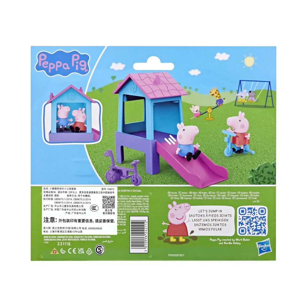 Peppa Pig Peppas Park Fun Παιδική Χαρά, F8872 - Peppa Pig