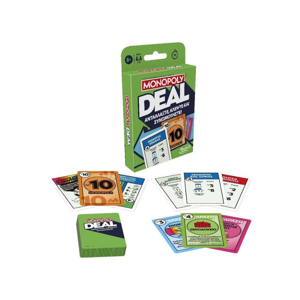 Επιτραπέζιο Παιχνίδι Monopoly Deal, G0351 - Hasbro Gaming