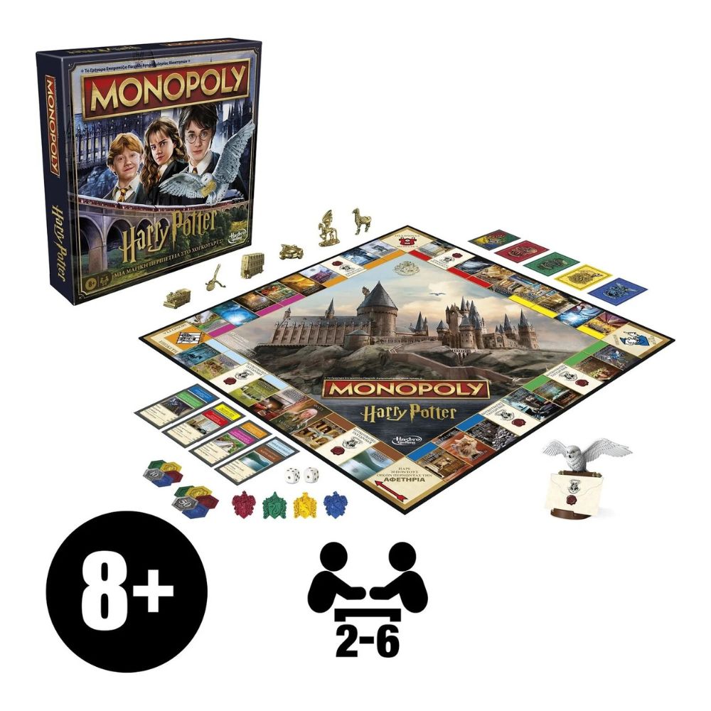 Hasbro Επιτραπέζιο Παιχνίδι Monopoly Harry Potter Edition F9422 - Harry Potter, Hasbro Gaming, Monopoly