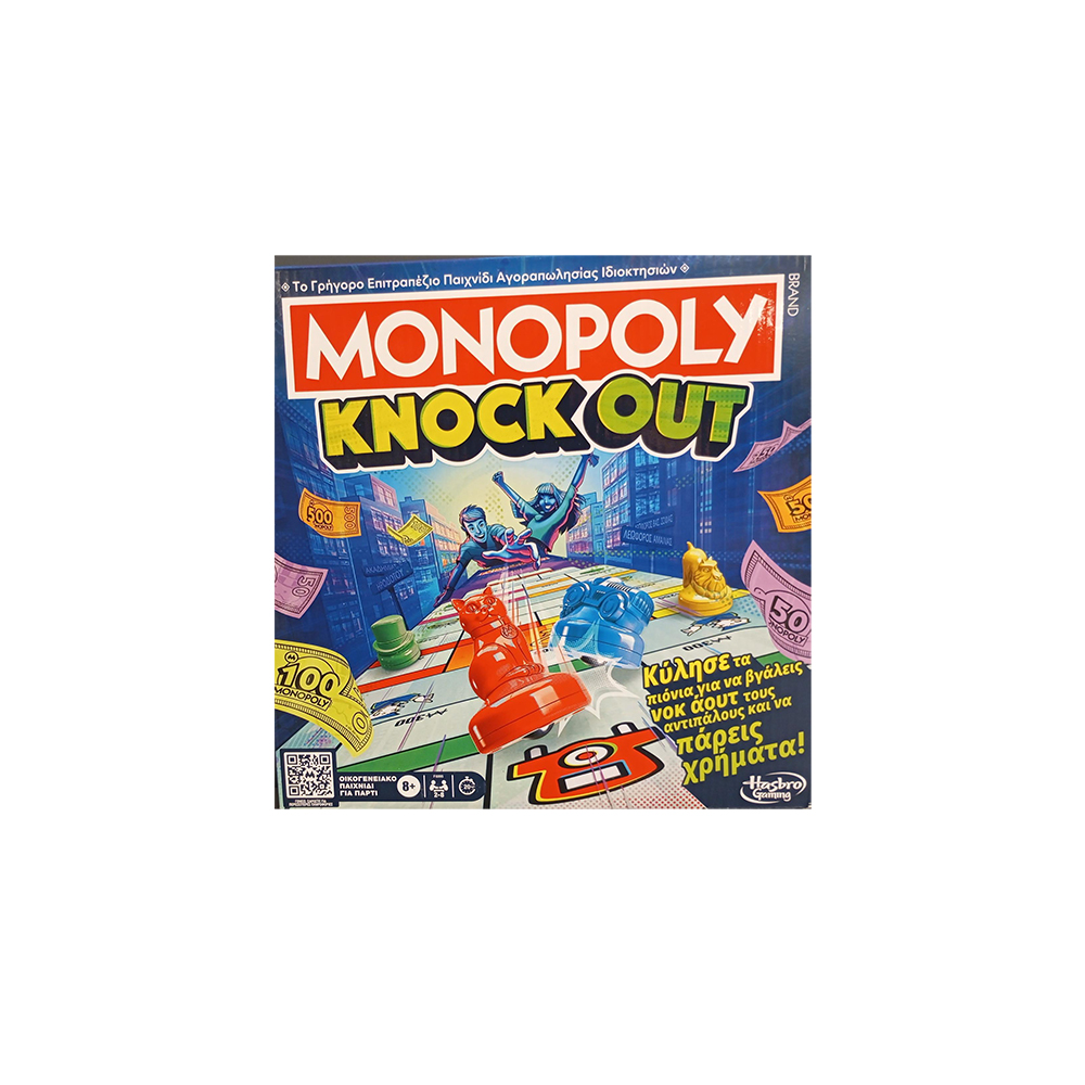 Monopoly, Hasbro Gaming Hasbro Επιτραπέζιο Παιχνίδι Monopoly Knockout F8995 (ΕΛΛΗΝΙΚΑ)