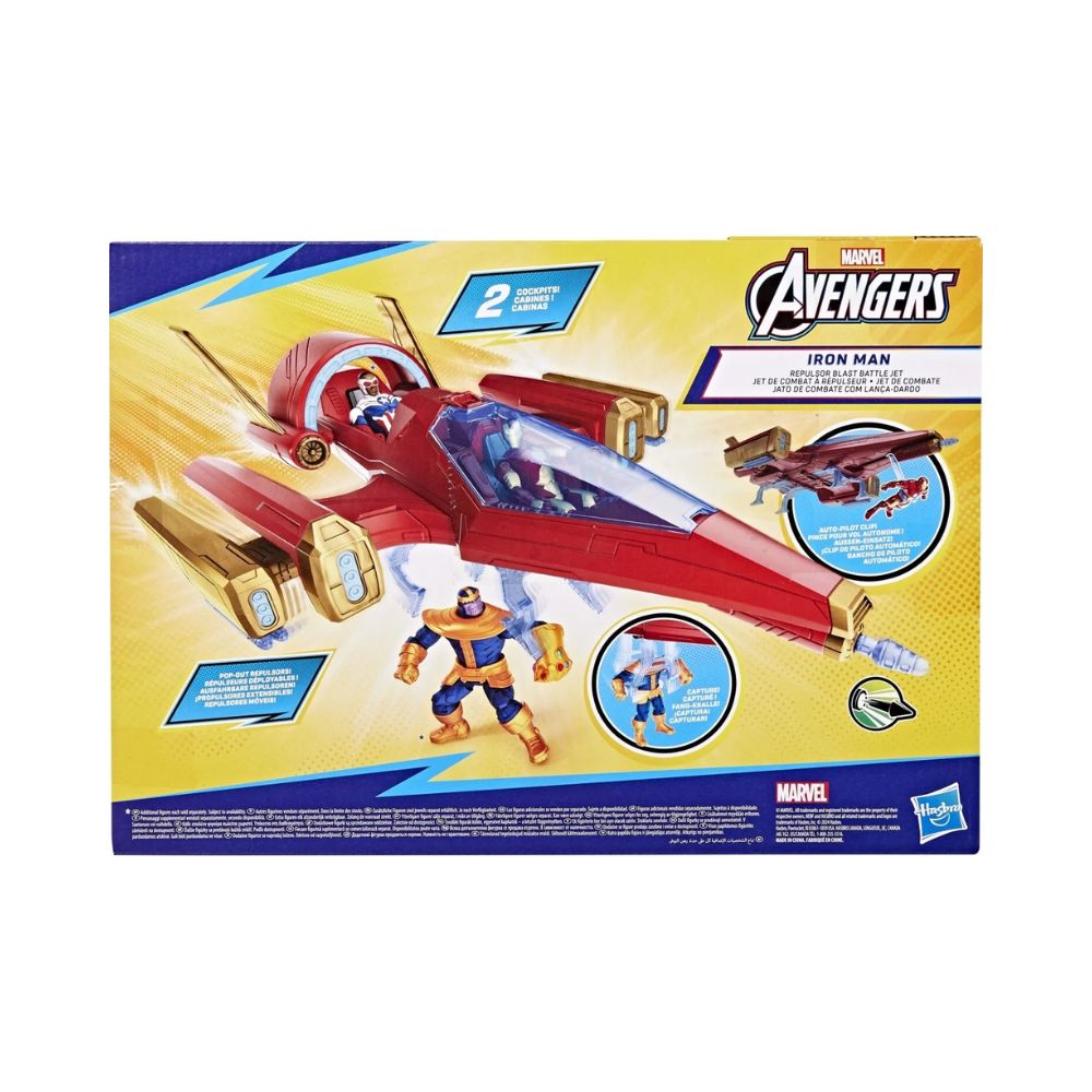 Marvel Avengers Epic Hero Series Iron Man Repulsor Blast Battle Jet 4" Iron-Man 2-Pack & Gear, F9329 - Avengers, Marvel