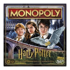 Hasbro Επιτραπέζιο Παιχνίδι Monopoly Harry Potter Edition F9422 - Harry Potter, Hasbro Gaming, Monopoly