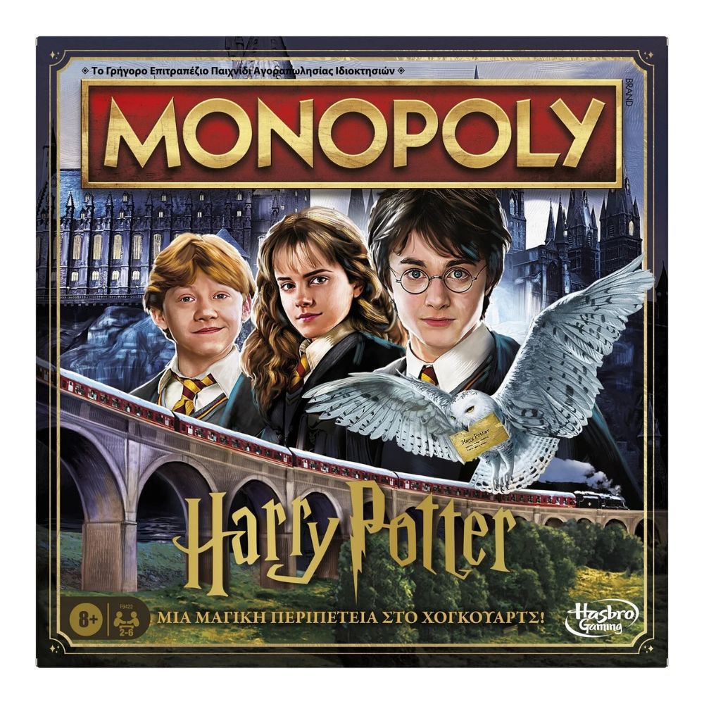 Hasbro Επιτραπέζιο Παιχνίδι Monopoly Harry Potter Edition F9422 - Harry Potter, Hasbro Gaming, Monopoly