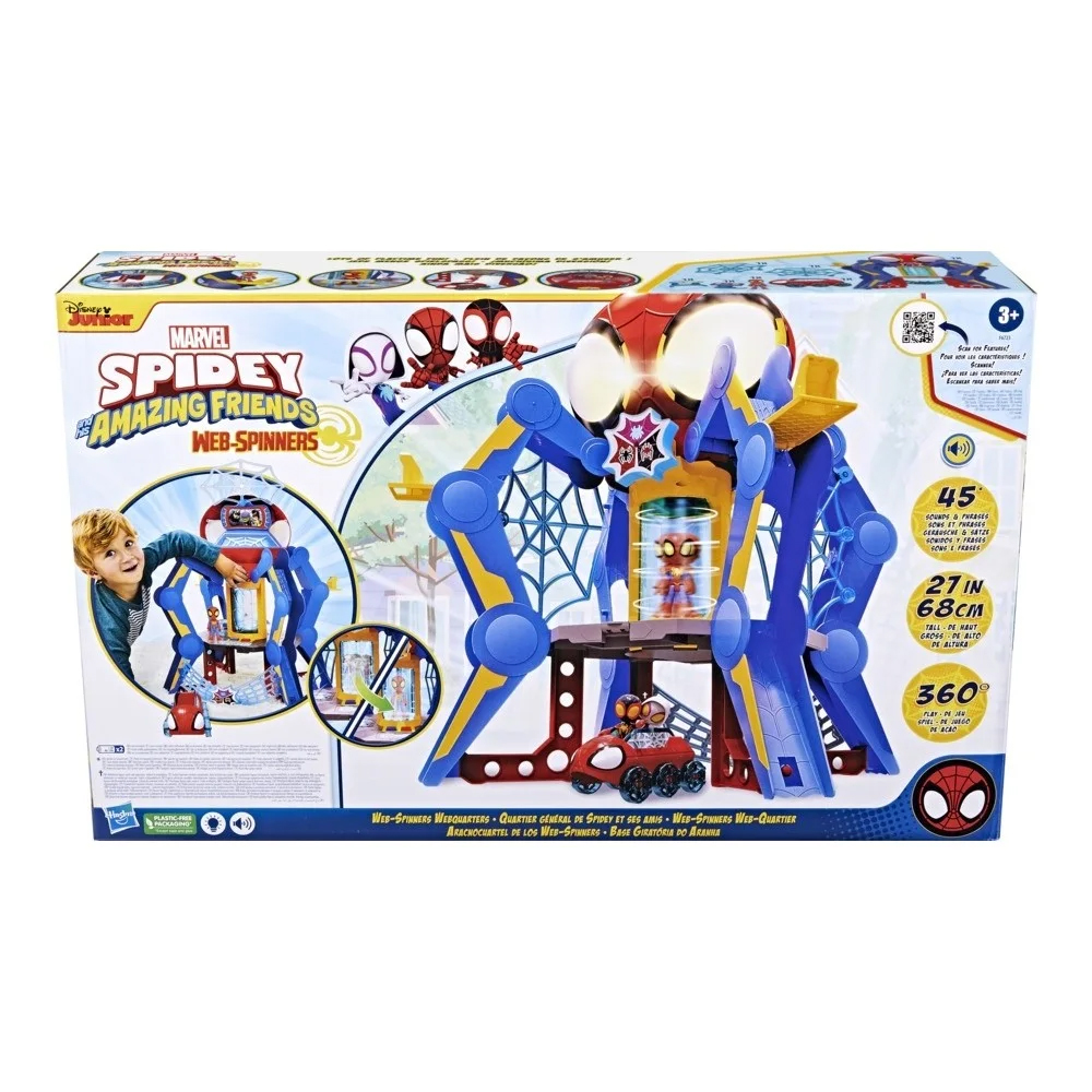 Hasbro - Spidey And His Amazing Friends Web Spinners Webquarters με Ήχους και Φως, F6723 - Spidey And His Amazing Friends