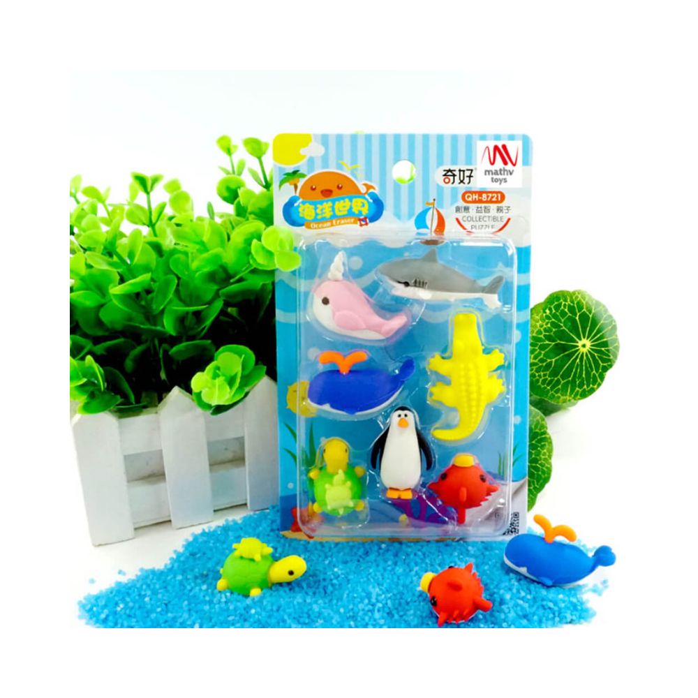 Σετ Γόμες Fancy Eraser Set: Under the Sea σε 2 Σχέδια - Little Tree
