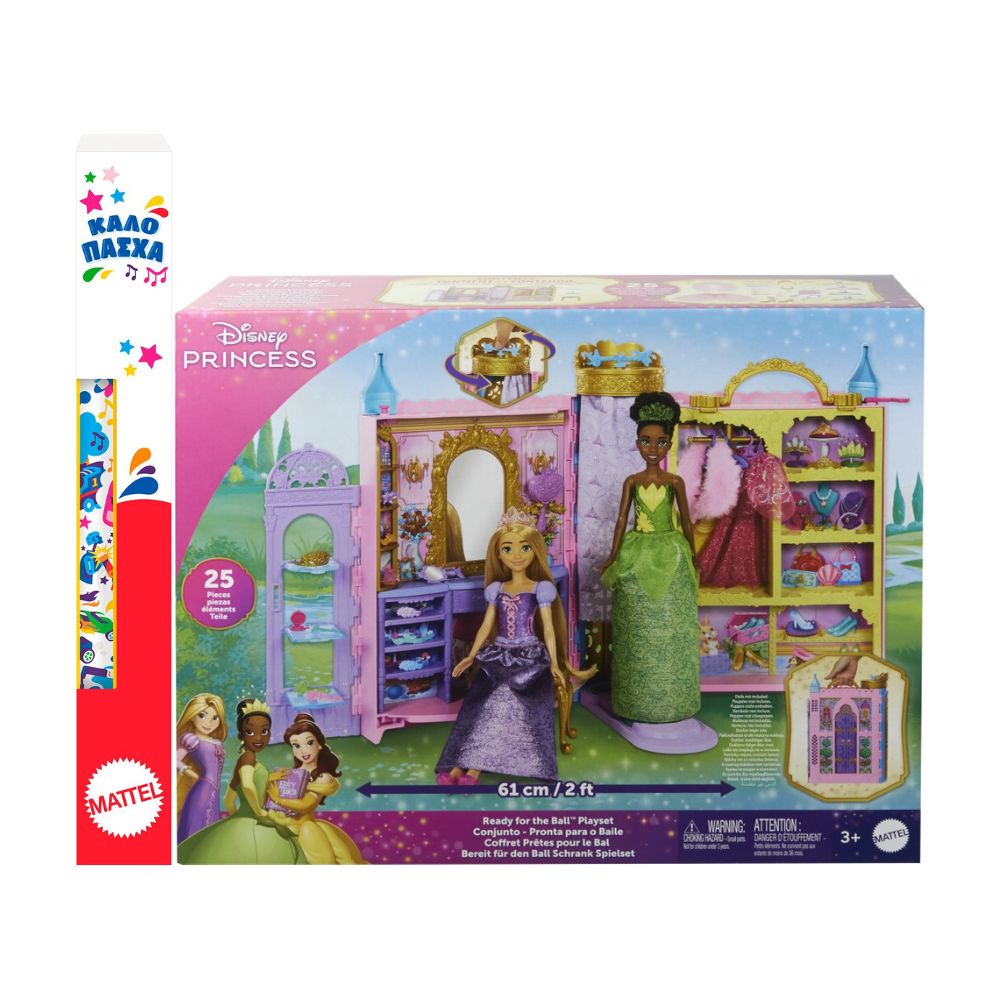 Λαμπάδα Mattel Disney Princess Πριγκιπικό Δωμάτιο Ομορφιάς HXC20 - Disney Princess