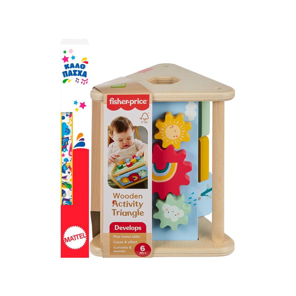 Λαμπάδα Mattel Fisher-Price Ξύλινο παιχνίδι δραστηριότητας Triangle Baby Fine Motor Toy HYG48 - Fisher-Price