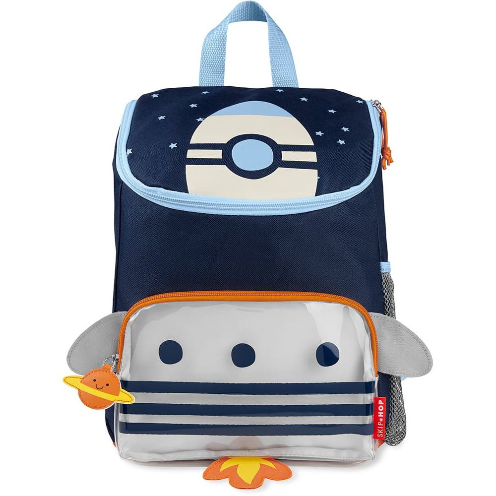 Skip Hop Spark Style Παιδική Τσάντα Backpack Rocket - Skip Hop