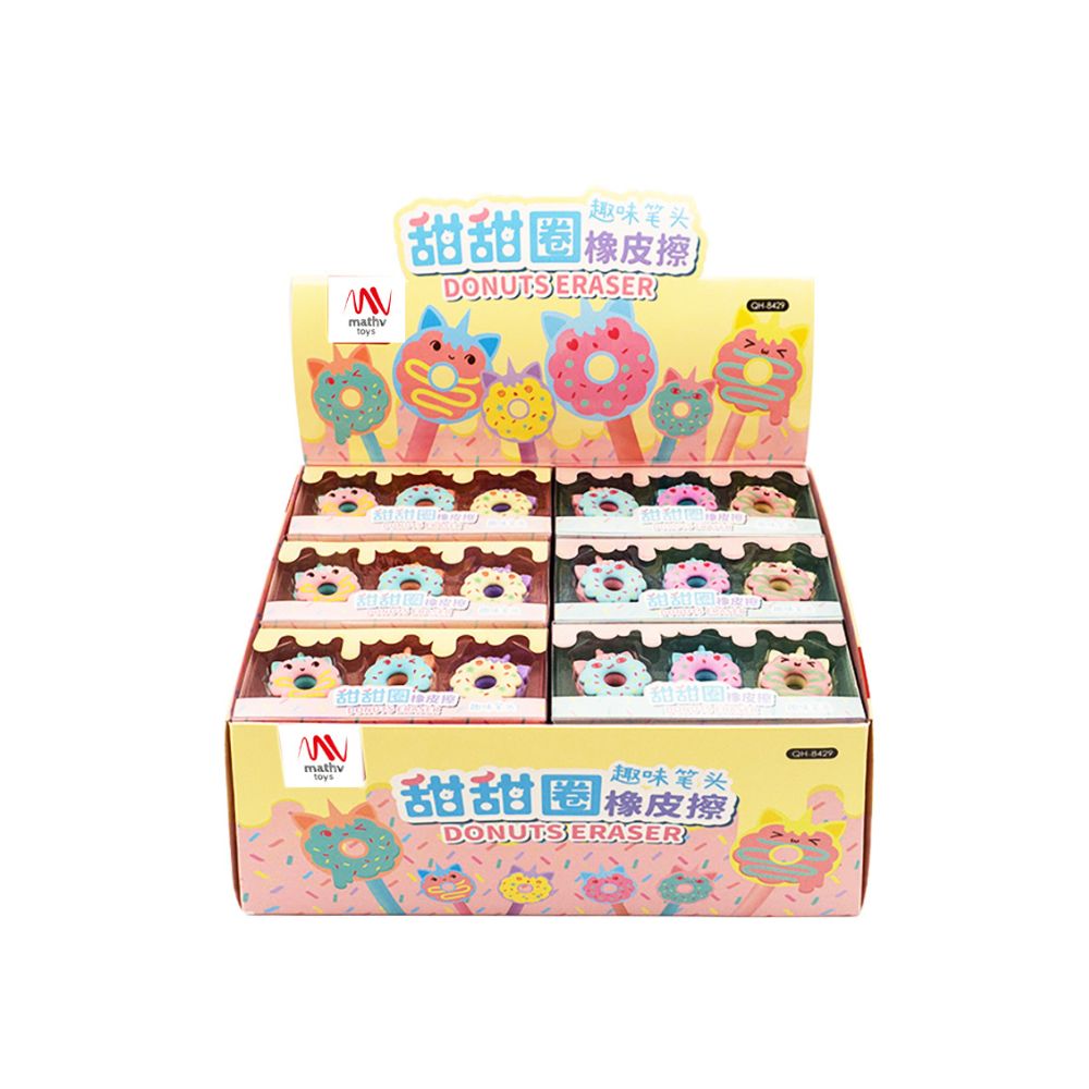 Σετ Γόμες 3τμχ Fancy Eraser Set: Donuts σε 2 Σχέδια - Little Tree