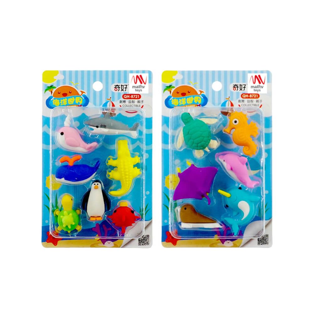 Σετ Γόμες Fancy Eraser Set: Under the Sea σε 2 Σχέδια - Little Tree