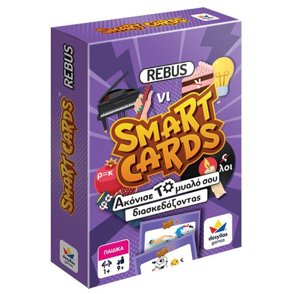 Smart Cards Rebus (100845) - 