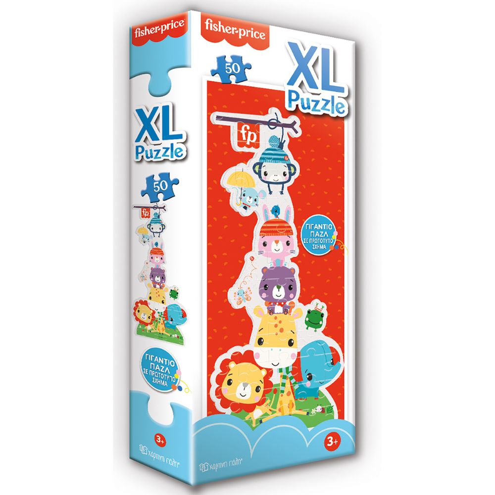 Χάρτινη Πόλη Fisher-Price XL Παζλ σε Πρωτότυπο Σχήμα, HP.BDG.0301 - Χάρτινη Πόλη