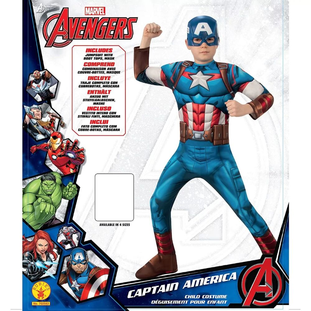 Rubie's Παιδική Στολή Marvel Captain America Hs Small (5-6 ετών) 702563S - 