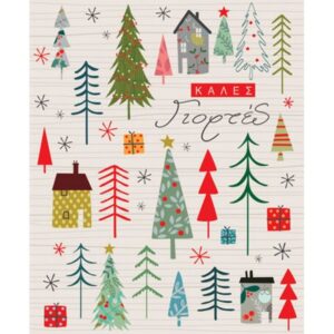 Fun Creation Ευχετήρια Κάρτα Petite Xmas Δέντρα 14x11.5εκ PEX138 - Fun Creations