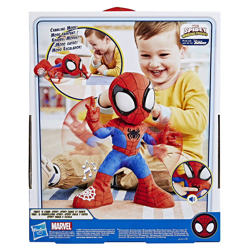 Hasbro Spidey and his Amazing Friends Dance N’ Crawl Spidey Φιγούρα F6722 - Spidey And His Amazing Friends