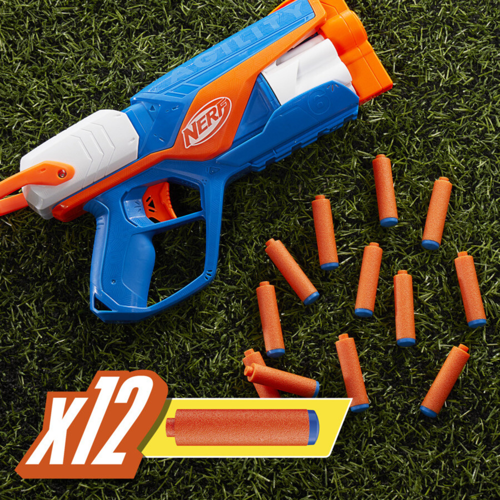 Hasbro Nerf Select Agility F8629 - NERF