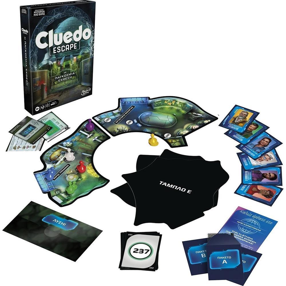 Hasbro Gaming Επιτραπέζιο Cluedo Escape Η Παγκόσμια Έκθεση F8818 - Hasbro Gaming