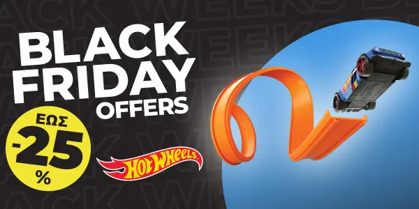 Hot Wheels best black offers