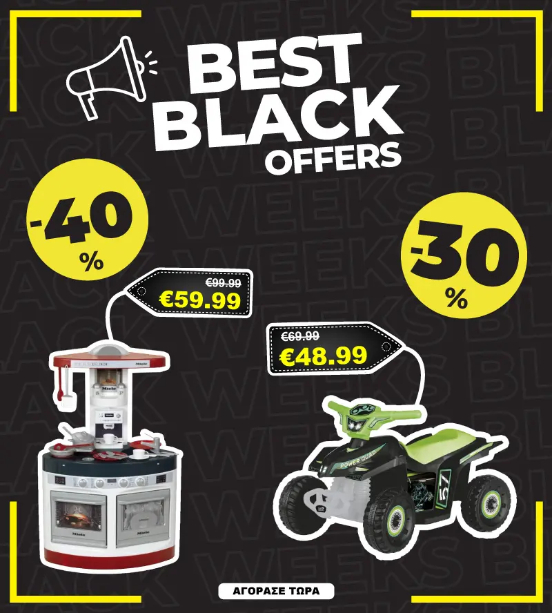 BEST BLACK OFFERS