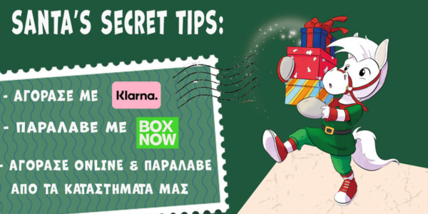 Santa's secret tips!