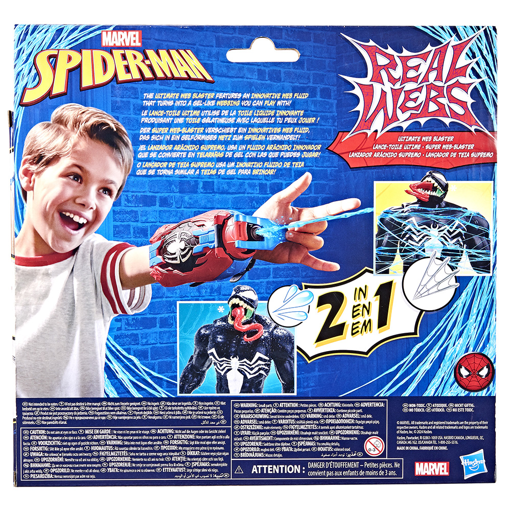 Hasbro Spiderman Real Webs Ultimate Web Blaster F8734 - Spider-Man