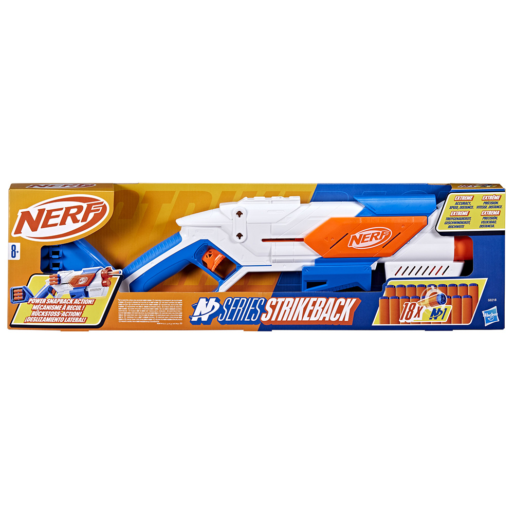 Hasbro Nerf Select Strikeback G0218 - NERF