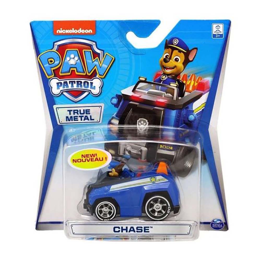Spin Master Paw Patrol - True Metal Μεταλλικά Οχήματα - 7 Σχέδια 6054503 - Spin Master
