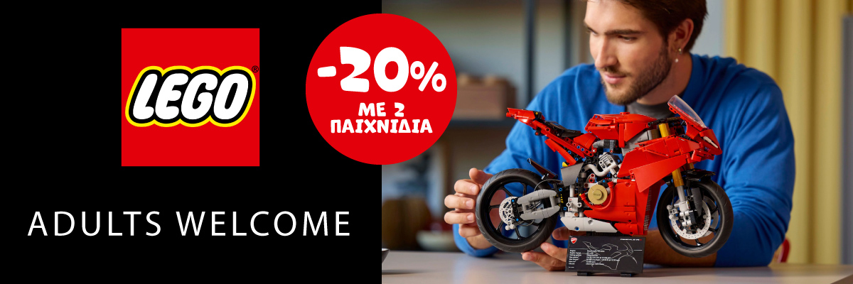 LEGO Creator Expert Flower Bouquet, Artificial Flowers Μπουκέτο Λουλουδιών 10280 66417