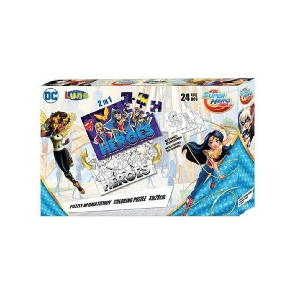Luna Toys Luna Puzzle Superhero Girls 2 in 1 Χρωματισμού 2 Όψεων 24 τμχ 504907