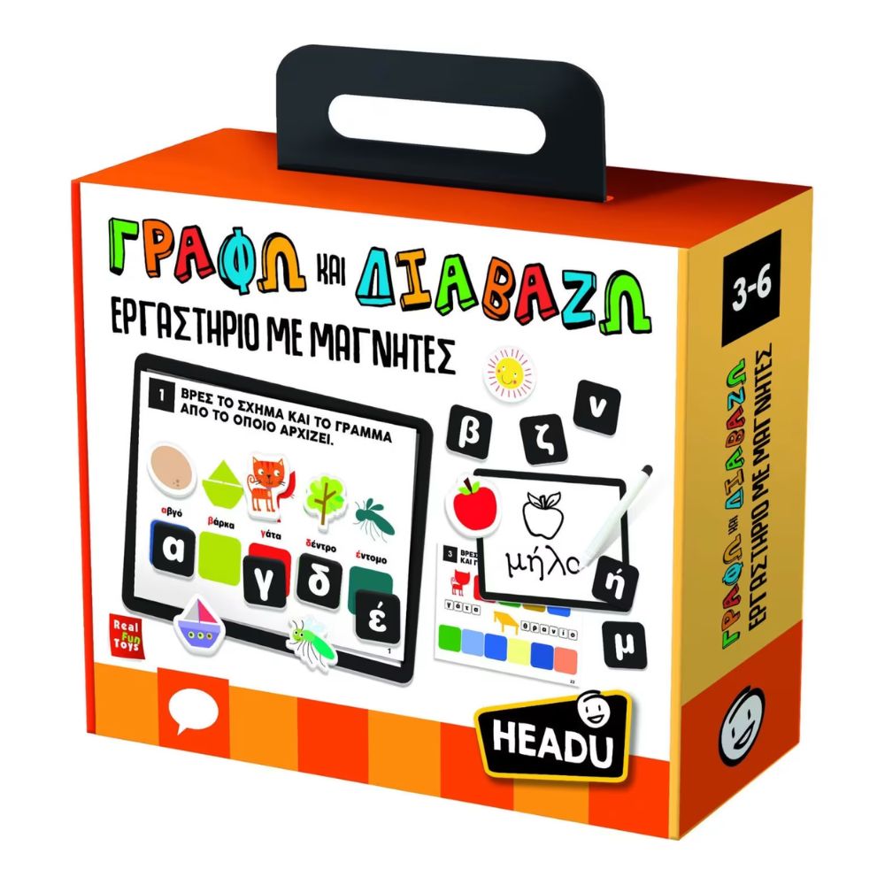 Headu Headu Εργαστήριο με Μαγνήτες - Γράφω και Διαβάζω 52231