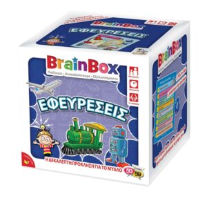 50/50 Games BrainBox Εφευρέσεις Εκπαιδευτικό Παιχνίδι Γνώσεων 93015 - 50/50 Games