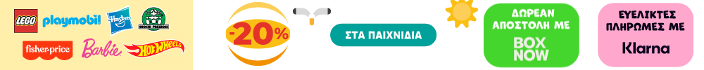Countdown