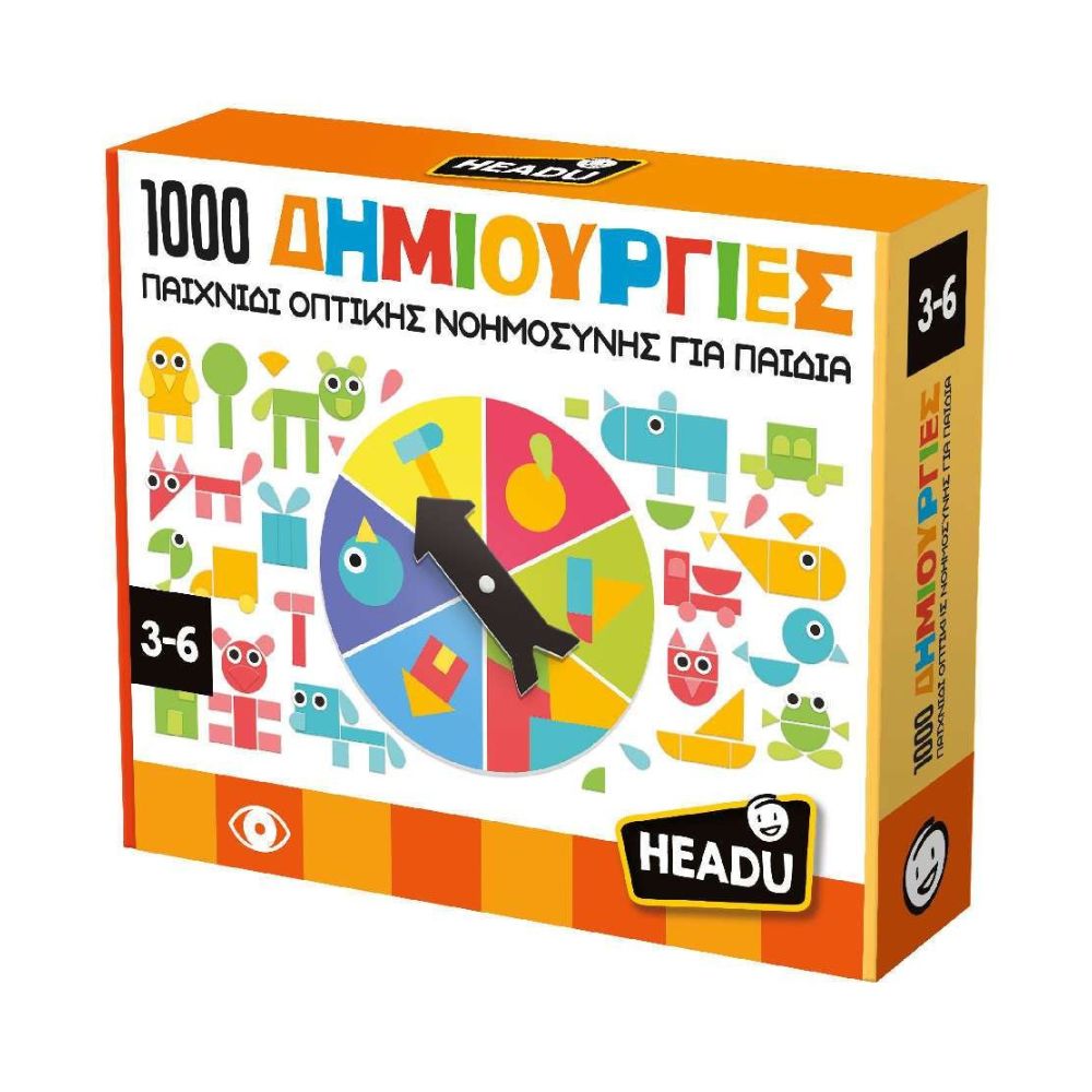 Headu Headu Επιτραπέζιο 1000 Δημιουργίες 55799