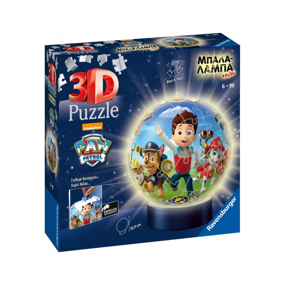 Ravensburger 3D Puzzle Μπάλα-Λάμπα Τρέλα 72 Τμχ Paw Patrol 11842 - Ravensburger
