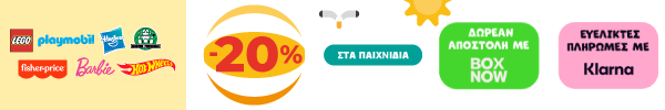 Countdown