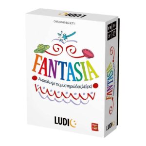 Ludic Επιτραπέζιο Fantasia 52736 - Real Fun Toys