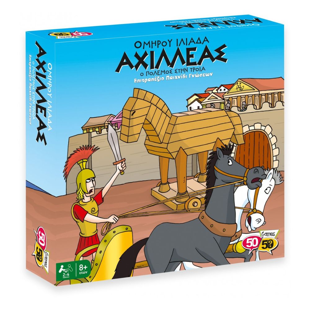 50/50 Games Αχιλλέας Ο Πόλεμος Στην Τροία Επιτραπέζιο Παιχνίδι Γνώσεων 505202 - 50/50 Games