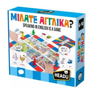 Headu Επιτραπέζιο Μιλάτε Αγγλικά; 55812 - Headu