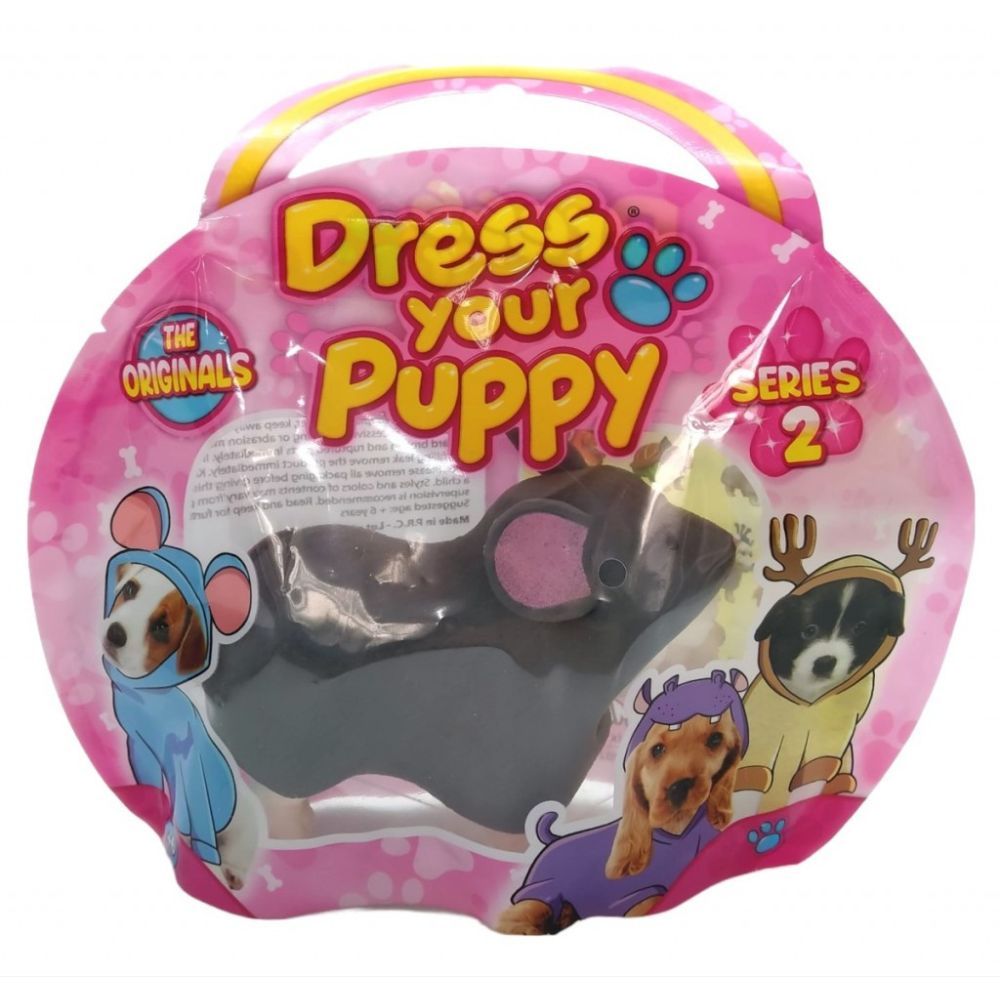 Just Toys Dress Your Puppies S2 0238 (14 Σχέδια) - Just Toys